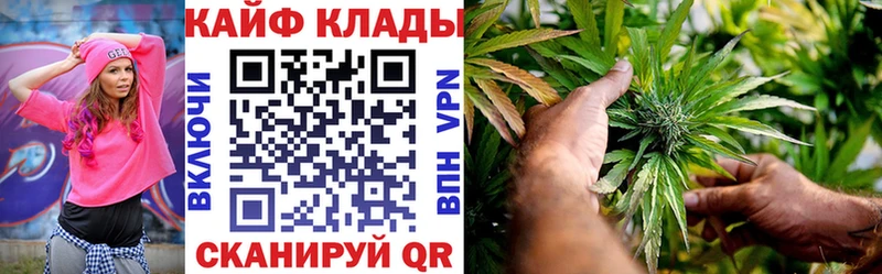 Наркошоп купить Гашиш  Бутират  A PVP  МЕФ  Бошки Шишки  Чистополь