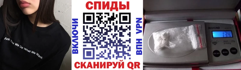 Купить где  Чистополь  Amphetamine VHQ 