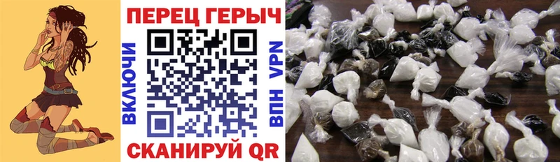 Героин гречка  Купить закладки  Чистополь 