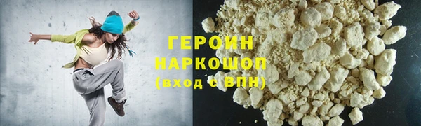 каннабис Елизово