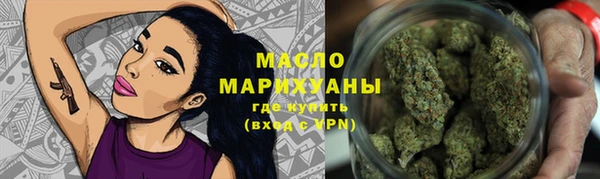 таблы Елабуга