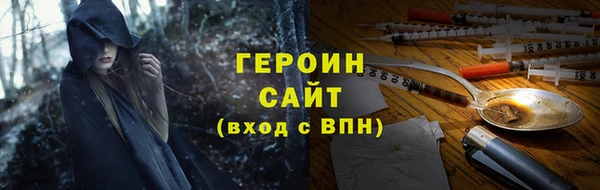 таблы Елабуга