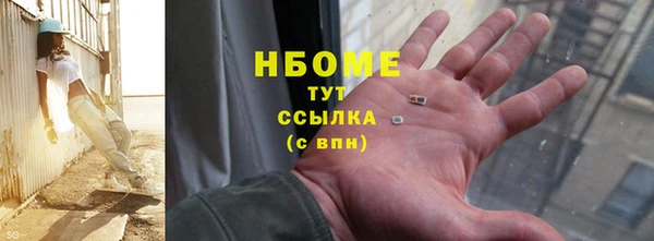 каннабис Елизово
