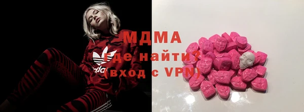 таблы Елабуга