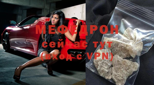 каннабис Елизово