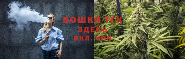таблы Елабуга