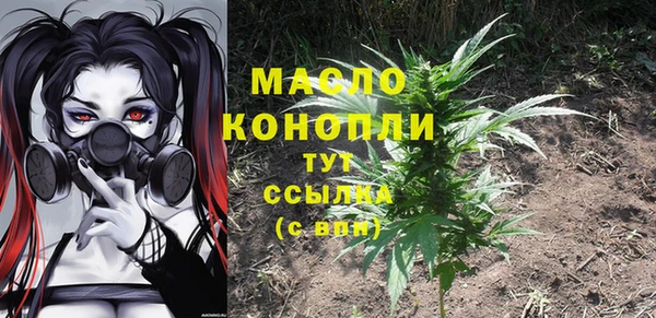 таблы Елабуга