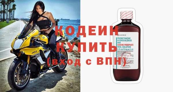 таблы Елабуга