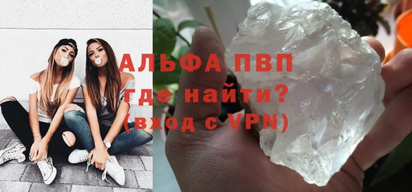 каннабис Елизово