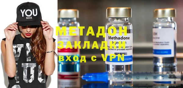 таблы Елабуга