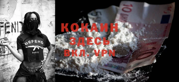таблы Елабуга