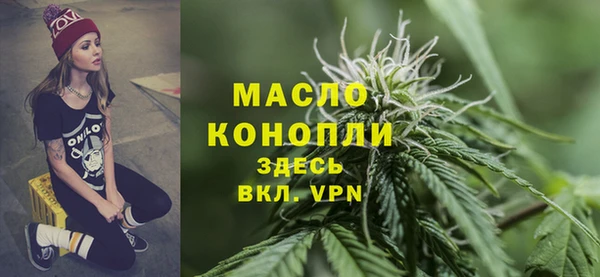 каннабис Елизово