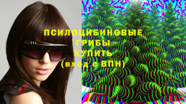 каннабис Елизово